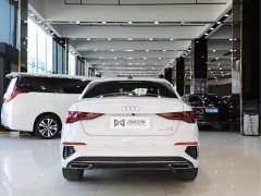 Audi A3 A3L Limousine 35 TFSI Progressive Sport - фото 15