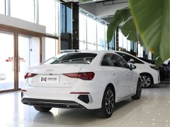 Audi A3 A3L Limousine 35 TFSI Progressive Sport - фото 16