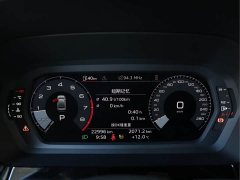 Audi A3 A3L Limousine 35 TFSI Progressive Sport - фото 9