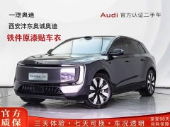 Audi E7X Version - фото 1