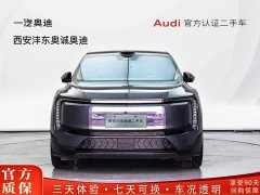 Audi E7X Version - фото 2