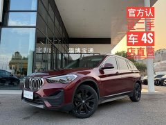 BMW X1 sDrive20Li Fashion Version - фото 1
