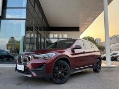 BMW X1 sDrive20Li Fashion Version - фото 2