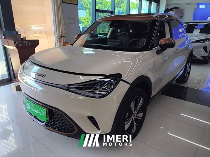 smart#1 Edition