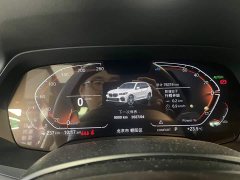 BMW X5 xDrive 40Li M - фото 8