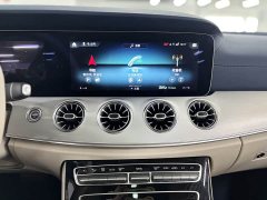 Mercedes-Benz E-Class (Imported) E 260 Coupe - фото 6