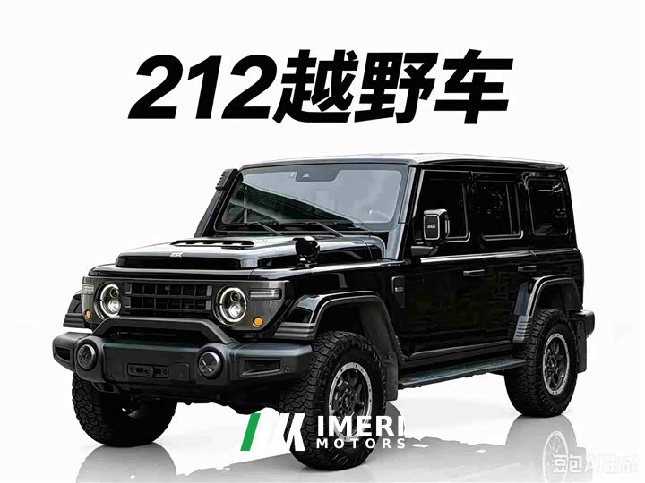 BYD 212 T01 2025 2.0T Changfeng