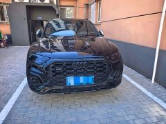 Audi Q5L 40T Luxury Version - фото 2