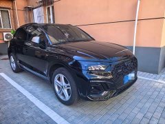 Audi Q5L 40T Luxury Version - фото 3