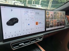 Li Auto L7 MAX - фото 14