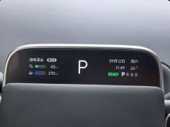 Li Auto L7 MAX - фото 9