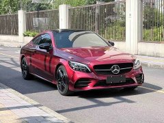 Mercedes-Benz C 260 - фото 3
