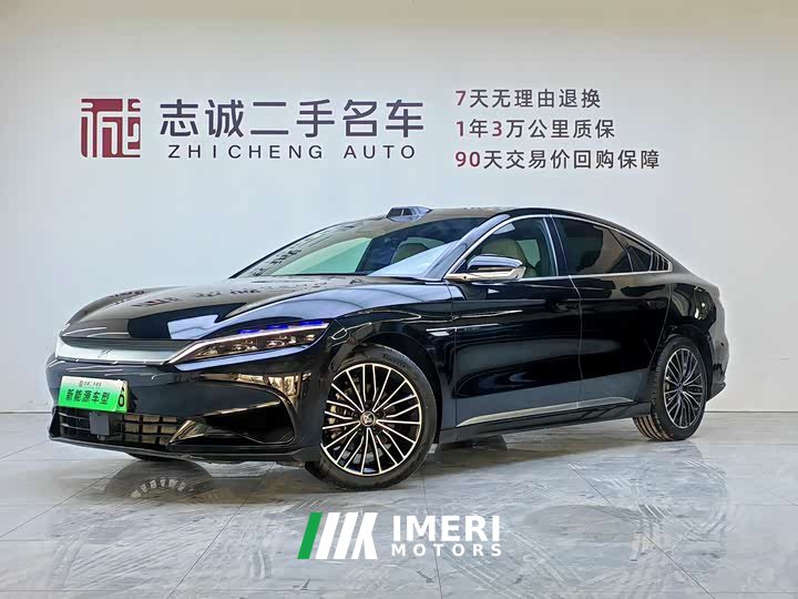 BYD Han DM-i smart driving version 125KM lidar flagship - автомобиль из Китая