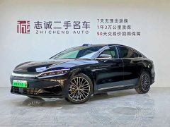 BYD Han DM-i smart driving version 125KM lidar flagship - фото 1