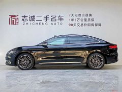 BYD Han DM-i smart driving version 125KM lidar flagship - фото 5