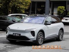 NIO ES6 75kWh - фото 1