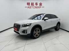 Audi Q2L 2022 35 TFSI fashionable and elegant - фото 1