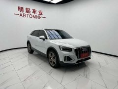 Audi Q2L 2022 35 TFSI fashionable and elegant - фото 3