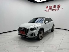 Audi Q2L 2022 35 TFSI fashionable and elegant - фото 4