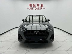 Audi Q3 35 TFSI Fashionable and Dynamic (1.4T) - фото 2