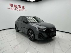 Audi Q3 35 TFSI Fashionable and Dynamic (1.4T) - фото 3