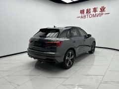 Audi Q3 35 TFSI Fashionable and Dynamic (1.4T) - фото 9