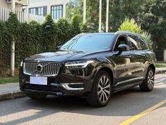 Volvo XC90 B6 Luxury Edition 7 - фото 1