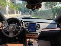 Volvo XC90 B6 Luxury Edition 7 - фото 12