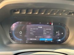 Volvo XC90 B6 Luxury Edition 7 - фото 14