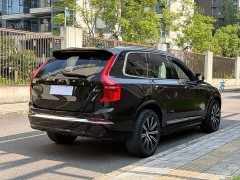 Volvo XC90 B6 Luxury Edition 7 - фото 15