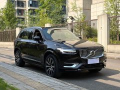 Volvo XC90 B6 Luxury Edition 7 - фото 3