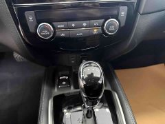 Audi 2.0L 2WD Edition - фото 14
