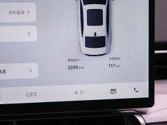 Li Auto 2.0TD Edition - фото 14