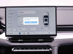 Li Auto 2.0TD Edition - фото 16
