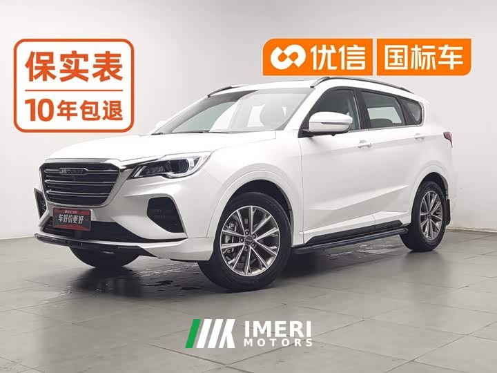 Jetour X70 1.5T Edition 7 - автомобиль из Китая