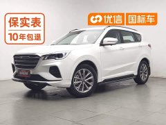 Jetour X70 1.5T Edition 7 - фото 1