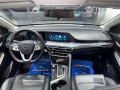 Mercedes-Benz PLUS Edition 1.6L GDI CVTLuxury Version - фото 7