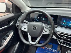 Mercedes-Benz PLUS Edition 1.6L GDI CVTLuxury Version - фото 8