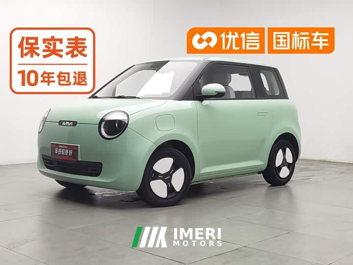 Changan Lumin 210km - автомобиль из Китая