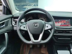 Changan CS35PLUS 1.6L Luxury Edition - фото 15