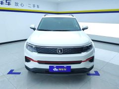 Changan CS35PLUS 1.6L Luxury Edition - фото 2