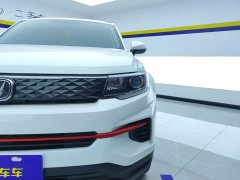 Changan CS35PLUS 1.6L Luxury Edition - фото 5