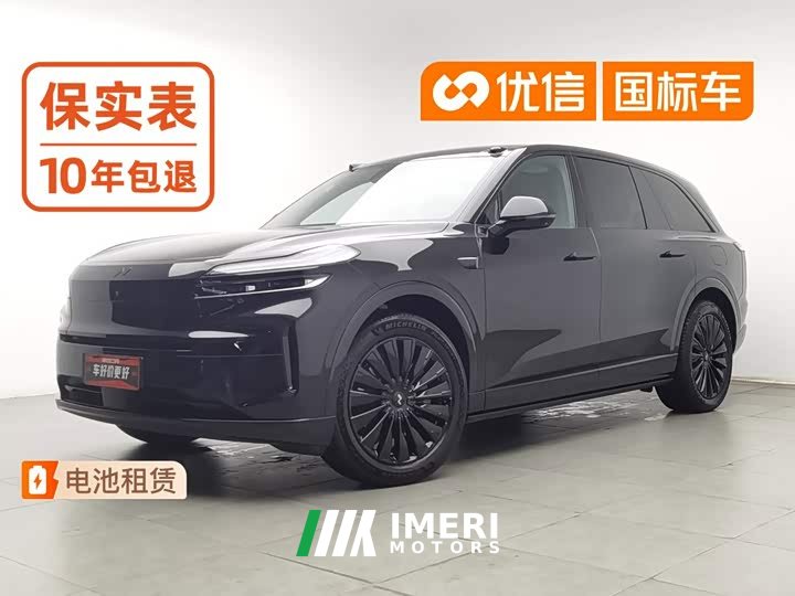 Changan L90 Edition - автомобиль из Китая