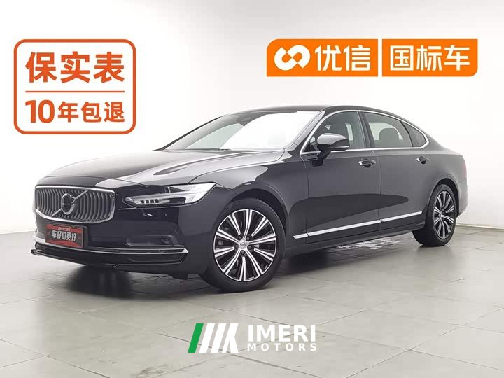 Volvo S90 B5 Luxury Edition - автомобиль из Китая