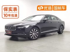 Volvo S90 B5 Luxury Edition - фото 1