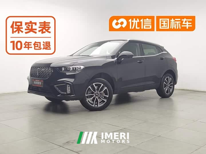 Great Wall VV5 1.5T 2WD - автомобиль из Китая