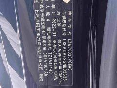 Baojun KiWi EV Edition - фото 12
