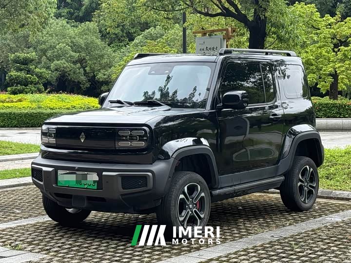 Baojun Edition - автомобиль из Китая