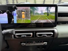 Baojun Edition - фото 12