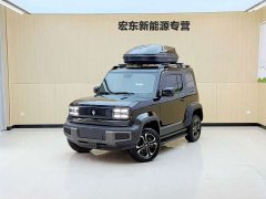 Baojun Flagship Edition - фото 1